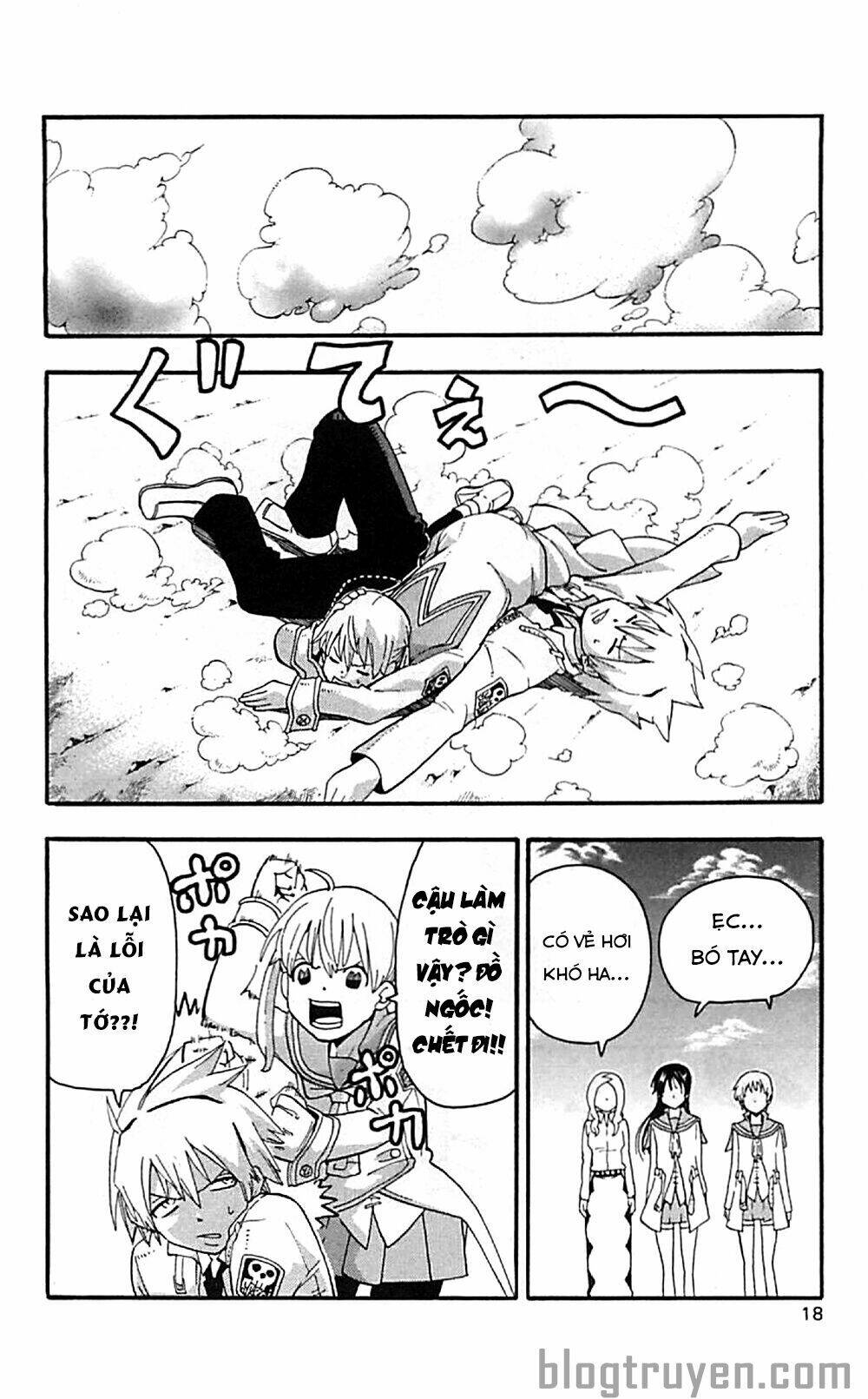 soul eater chapter 63 19