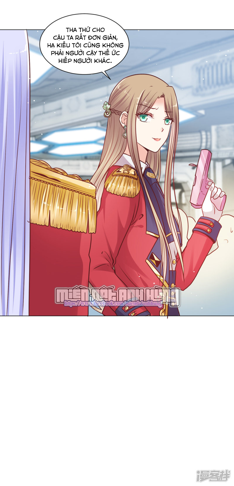 đế quốc tinh tế đệ nhất sủng hôn. chapter 24 10