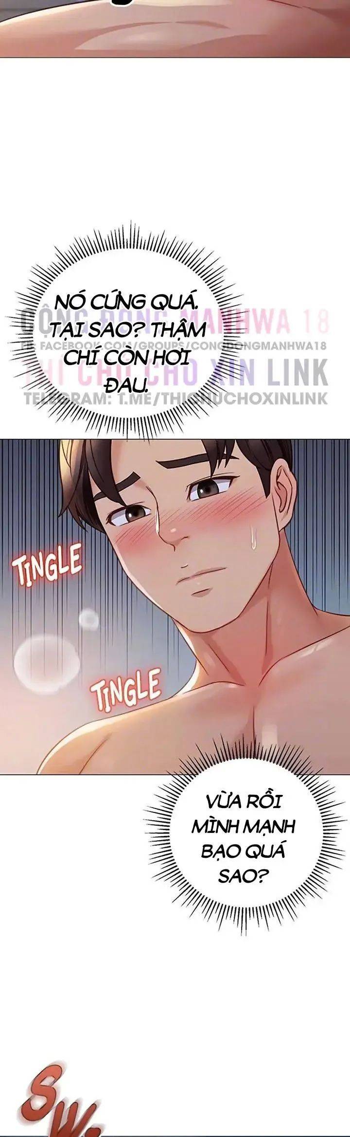 my daughter's friend chapter 94 10