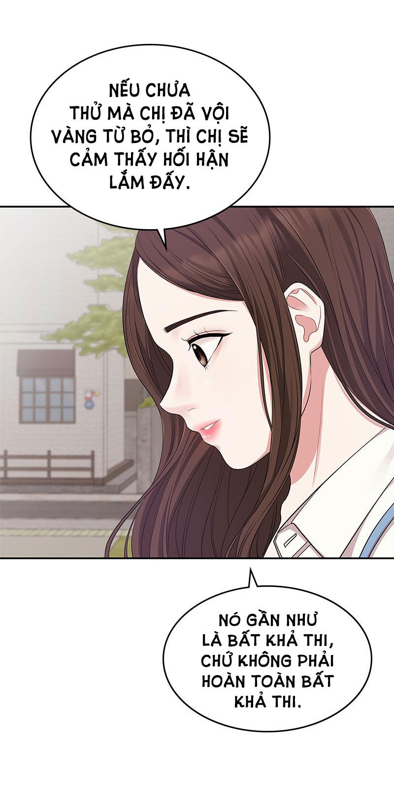 gửi em người đánh cắp những vì sao - to you who swallowed a star chapter 20.2 62