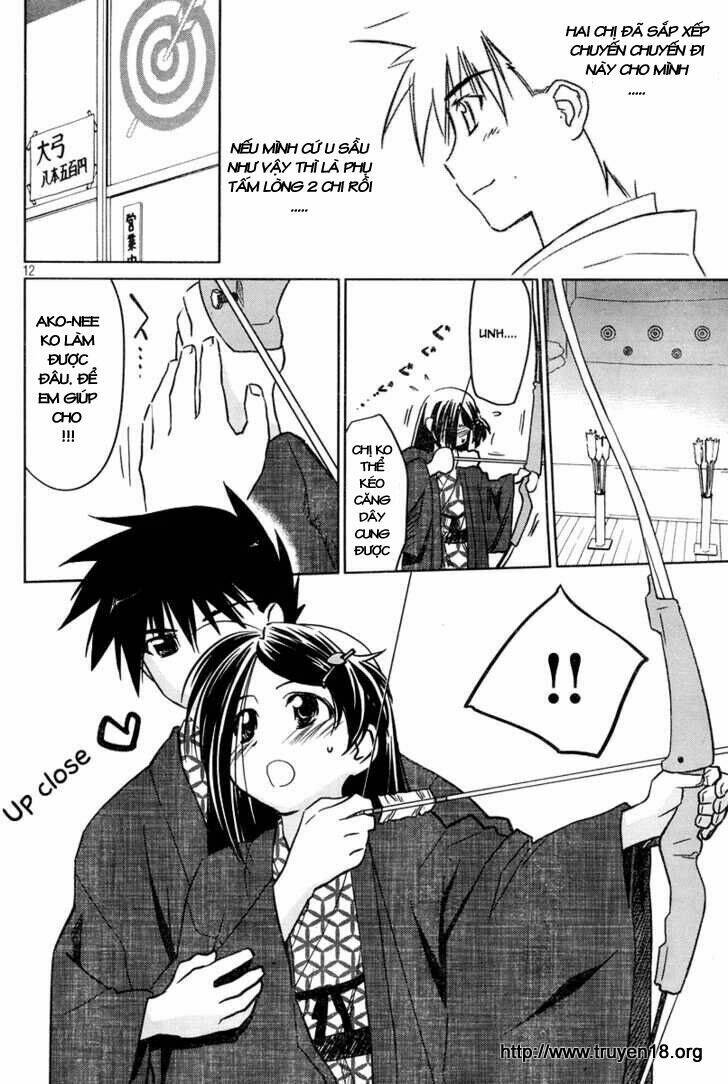 kiss x sis chapter 15 14