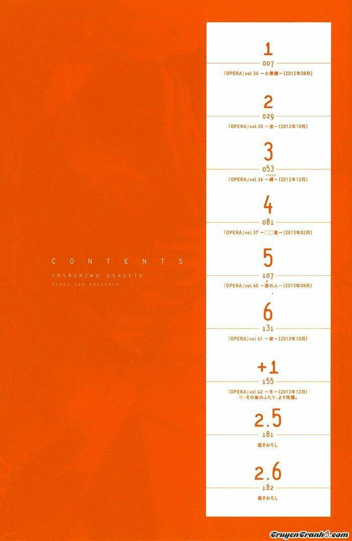 yasashiku oshite chapter 1 9