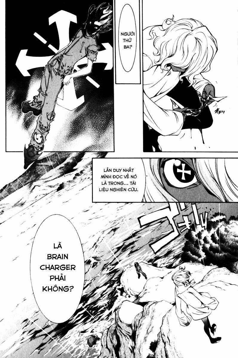 air gear chapter 193 3