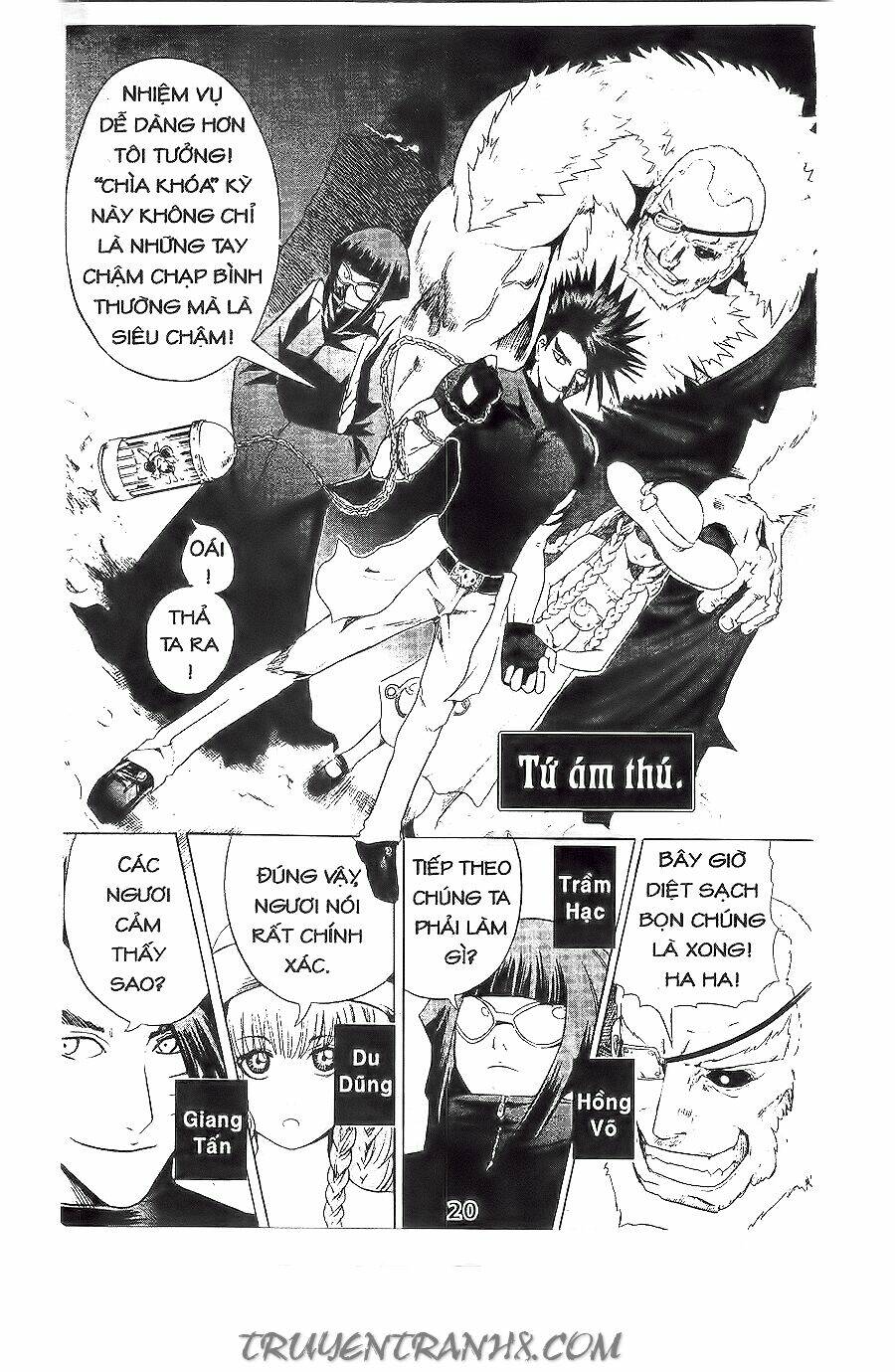 binlang chapter 6 21