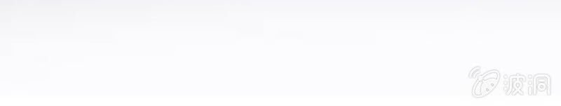 tà y cuồng thê chapter 137 2