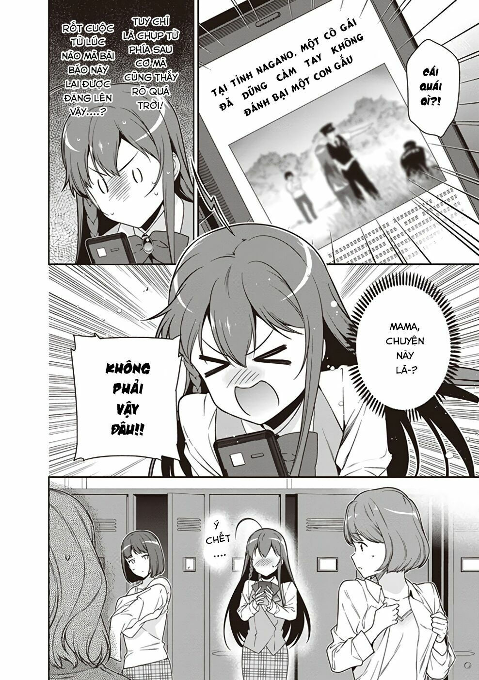 ma vương đi làm thêm chapter 62 18