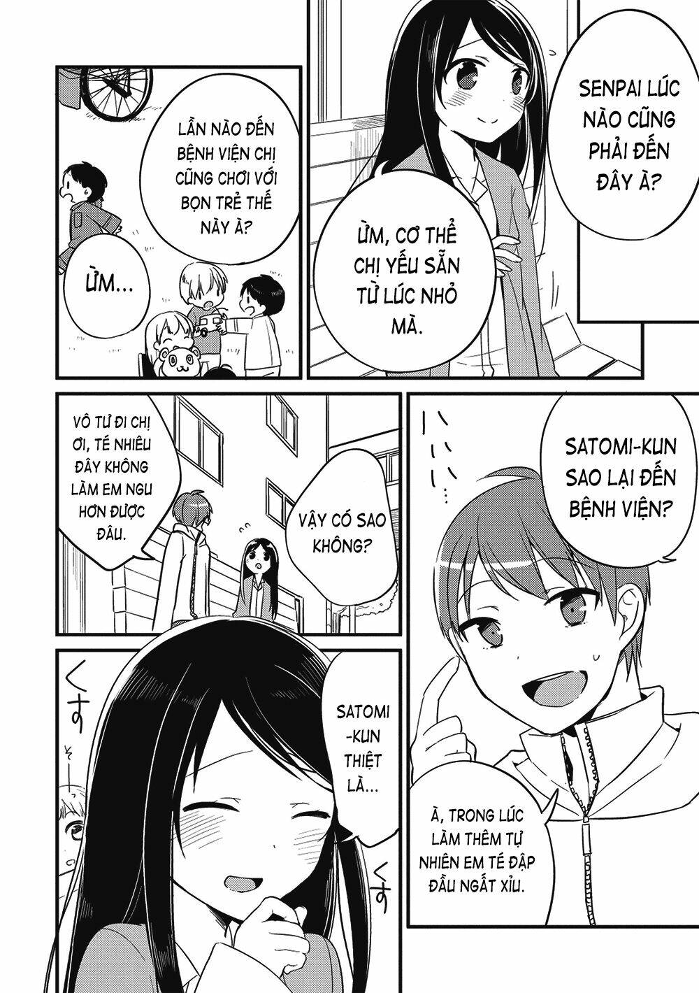 rokujouma no shinryakusha!? chapter 1 27