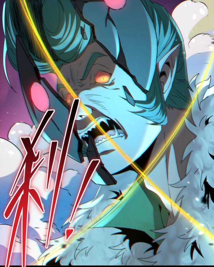 ta, thiên sát cô tinh chapter 22 46