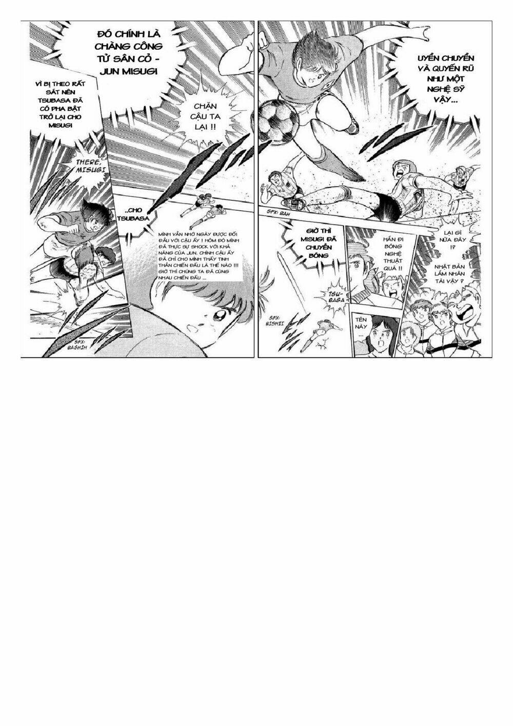 captain tsubasa : j boy's challenge chapter 11 9