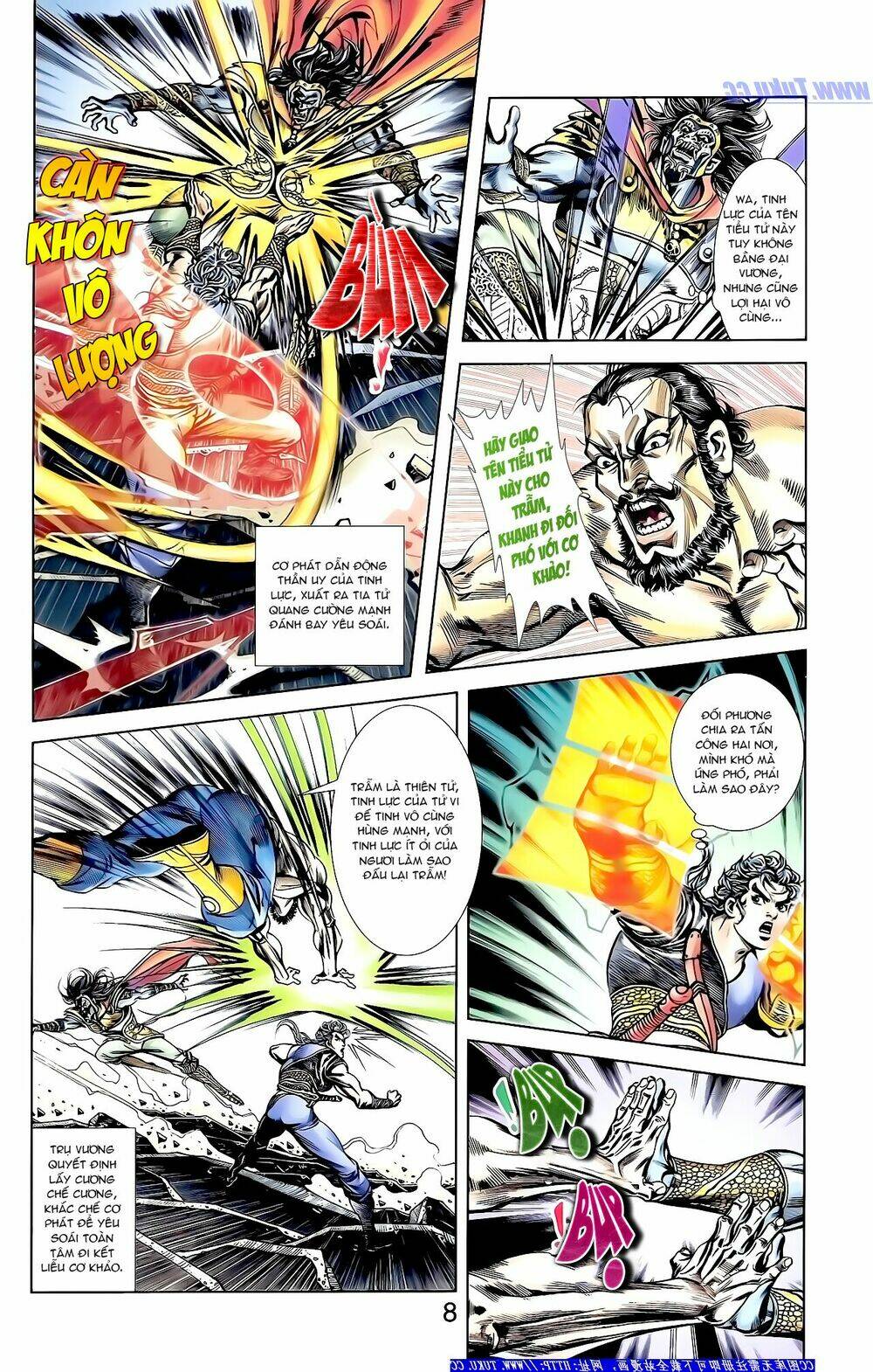 thiên tử truyền kỳ 1 - cơ phát khai chu bản chapter 149 9