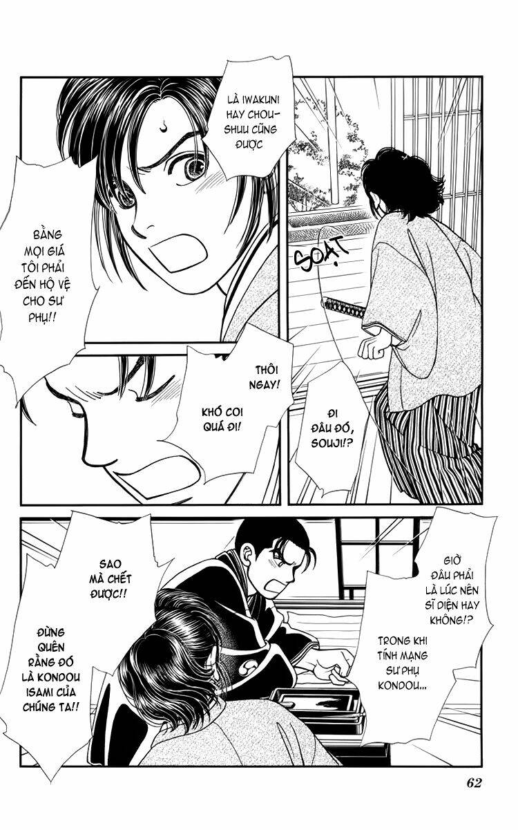 gió sáng chapter 114 25