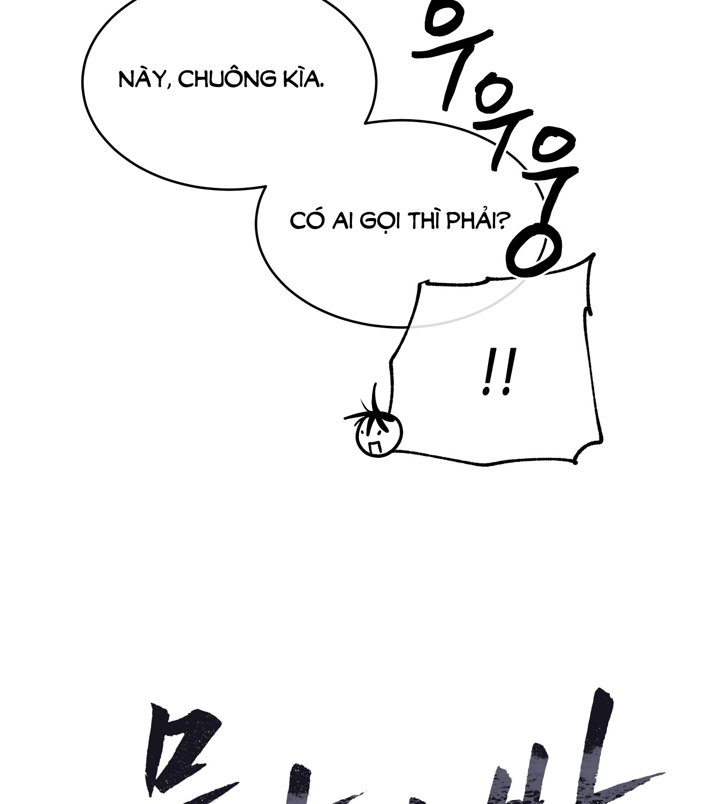 đêm bên bờ biển chapter 65.2 5