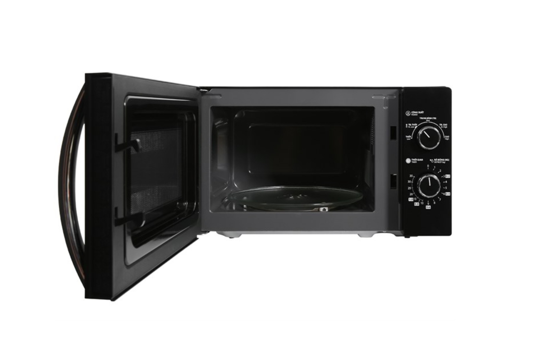 Lò vi sóng Toshiba MWP-MM20P(BK) 20 lít - Hàng chính hãng