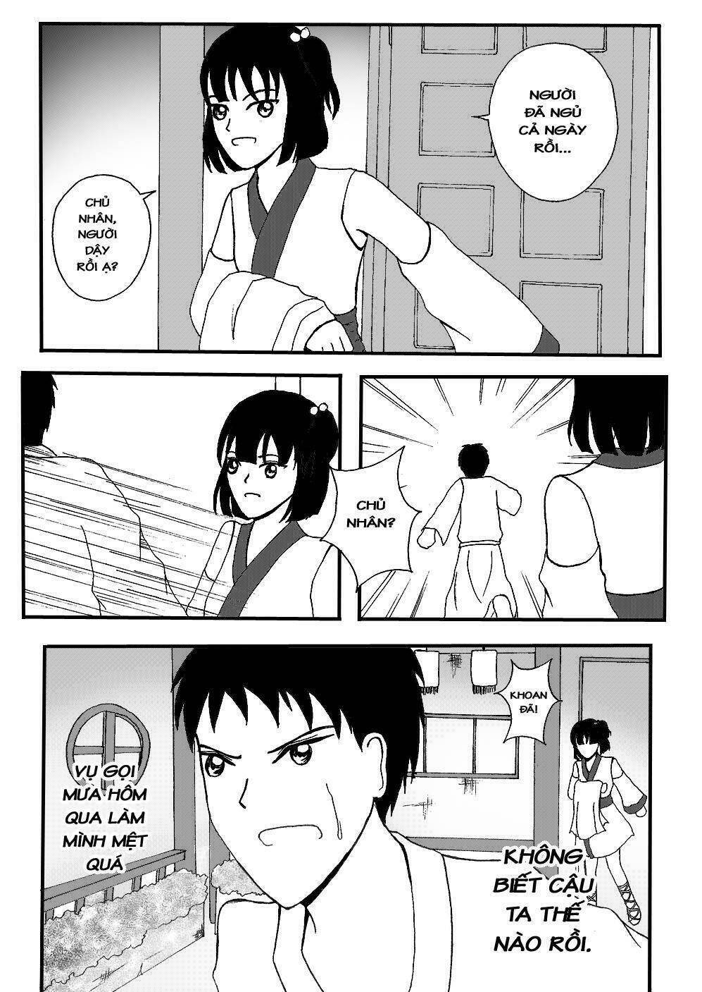 prince's days chapter 7 3