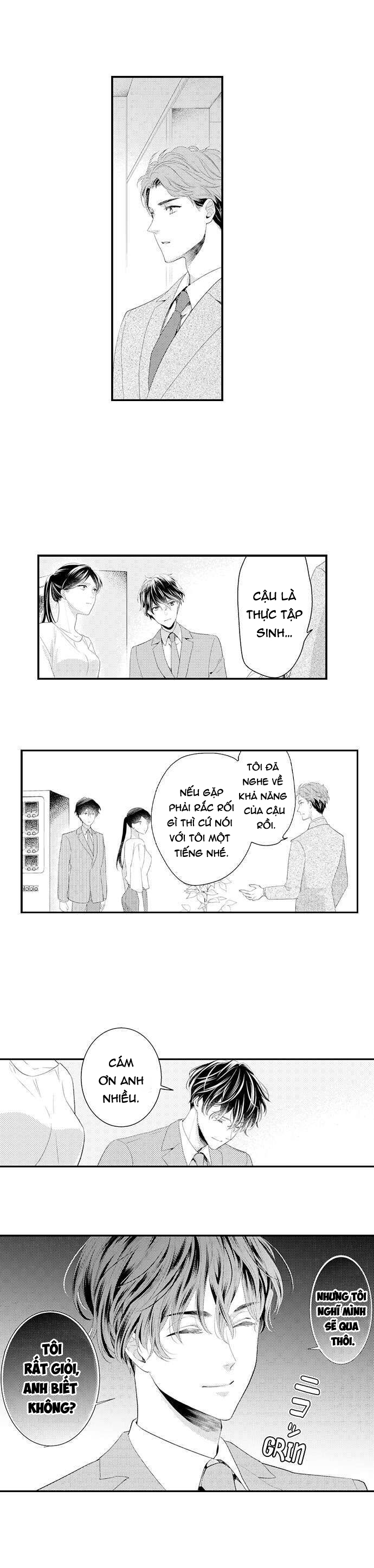 mối quan hệ kỳ lạ của chúng ta (full) chapter 11.2 2