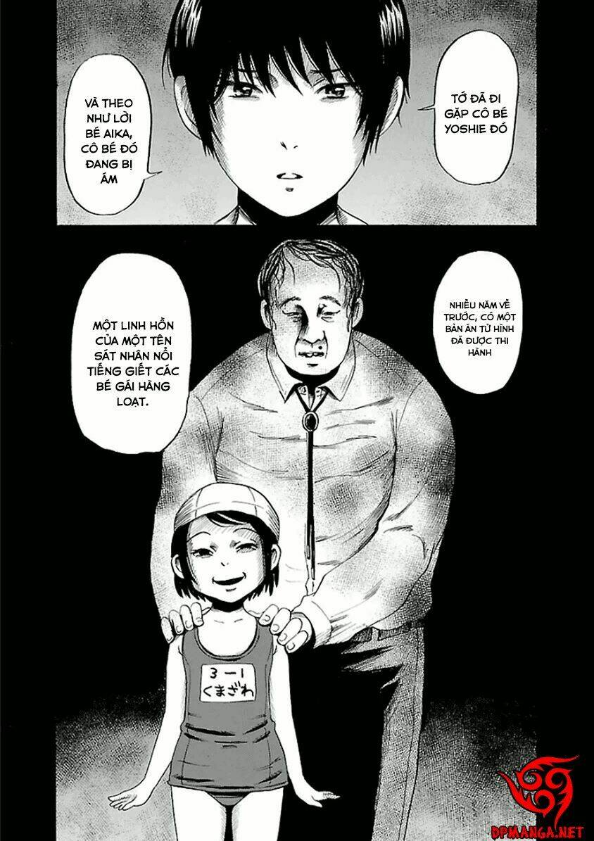 shibito no koe o kiku ga yoi chapter 16 23