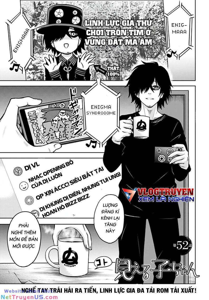 mieruko-chan chapter 62 1