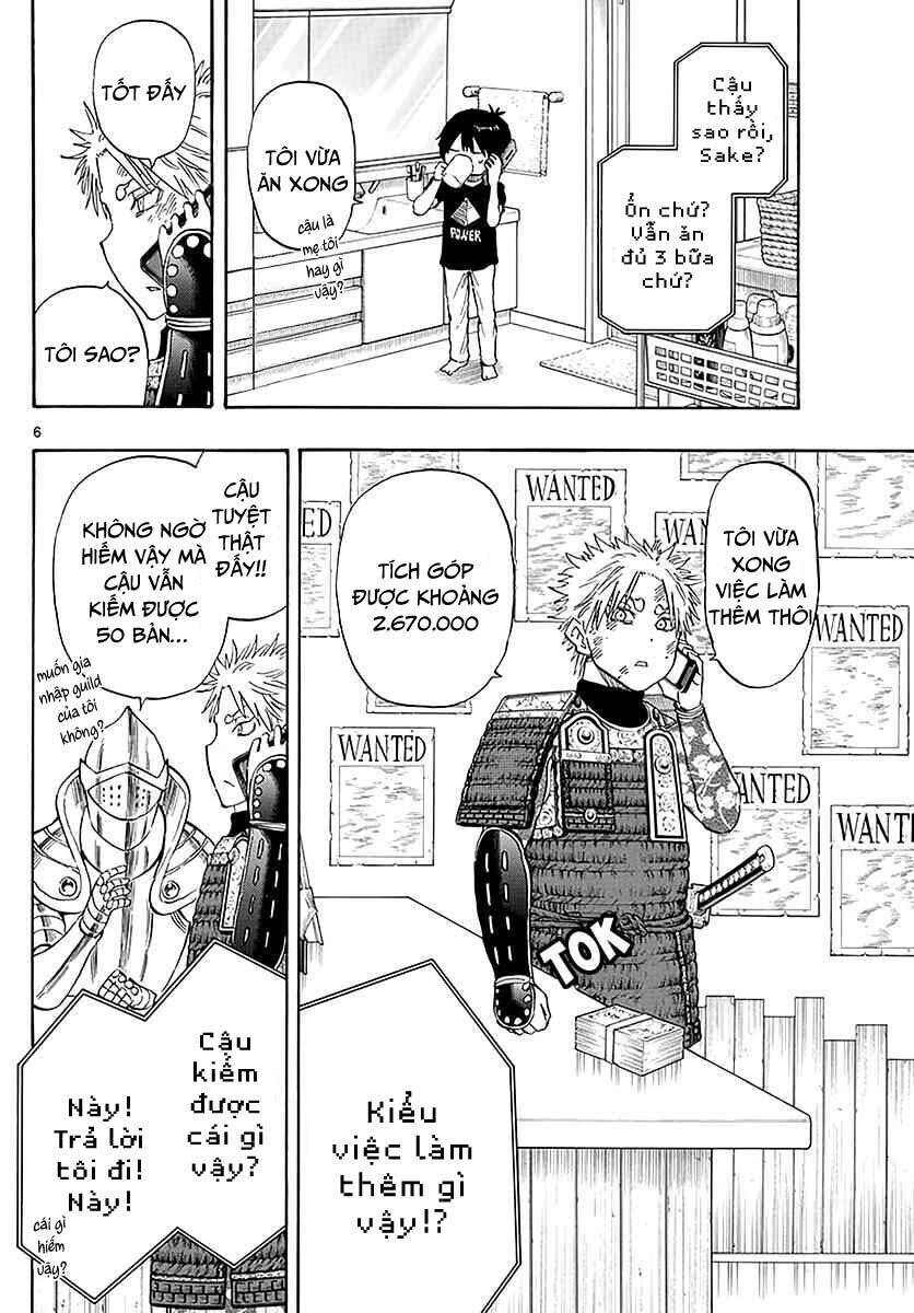 saike mata shite mo chapter 86 7