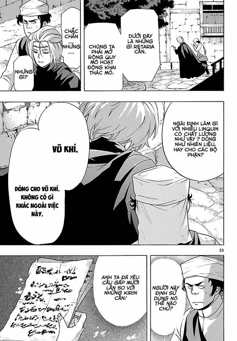 seiketsu no haguruma chapter 6 24