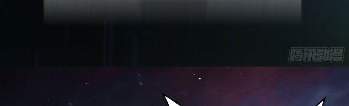 bảo vật rơi xuống đều thành muội tử chapter 9 186