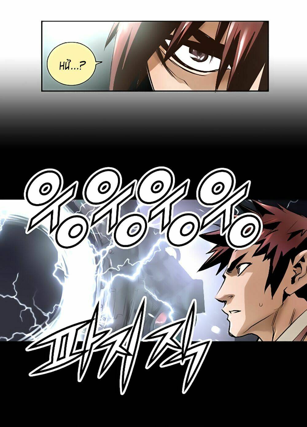 tam tuyệt tại dị giới chapter 1 137