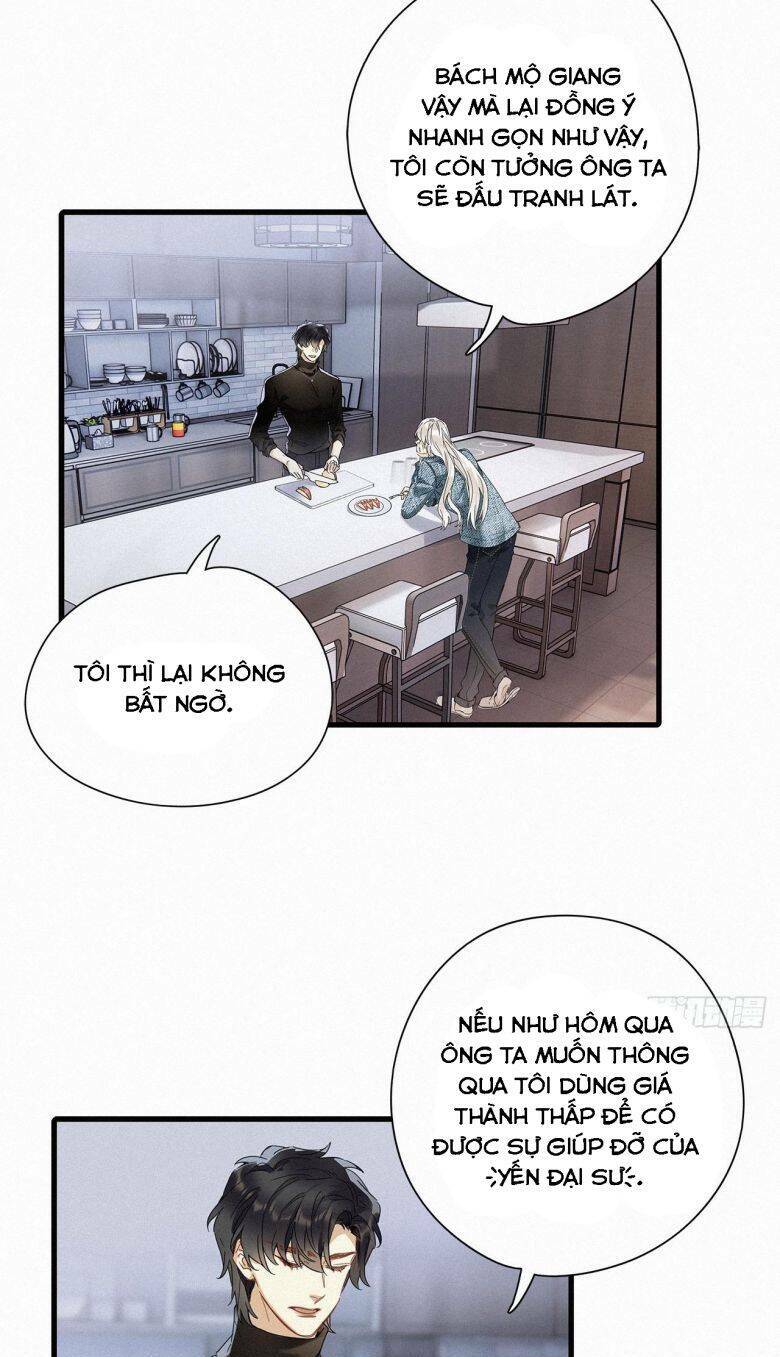 thỉnh quân nhập quái chapter 44 25