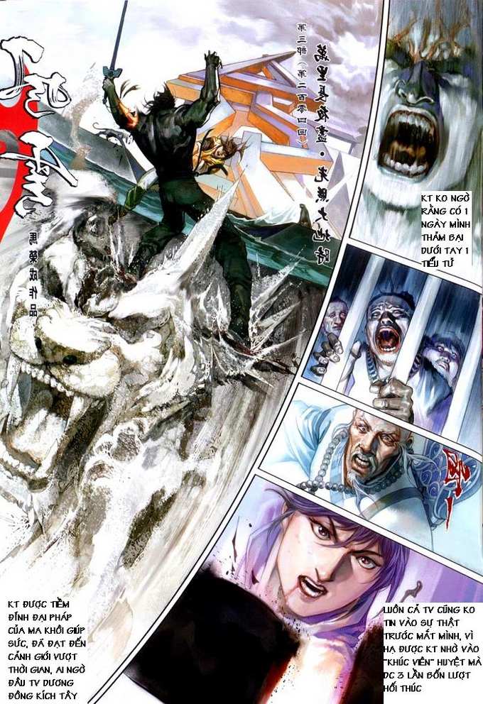 phong vân chapter 462 2