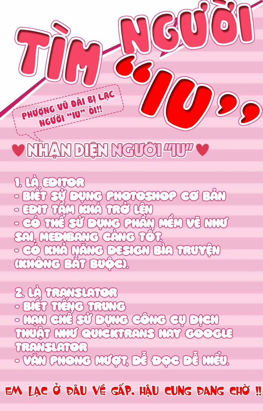 36 kế theo đuổi chồng: ông xã à, tới chiến nào! chapter 1.2 2