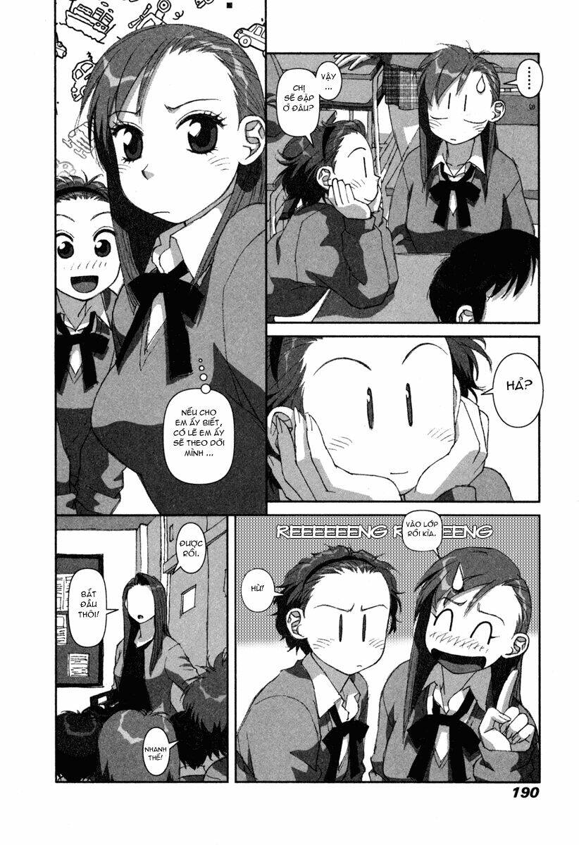 boku no futatsu no tsubasa chapter 7 15