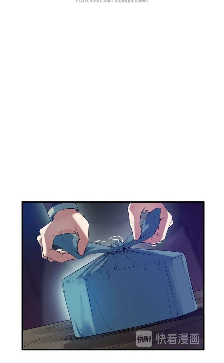 long mạch võ thần chapter 48 14