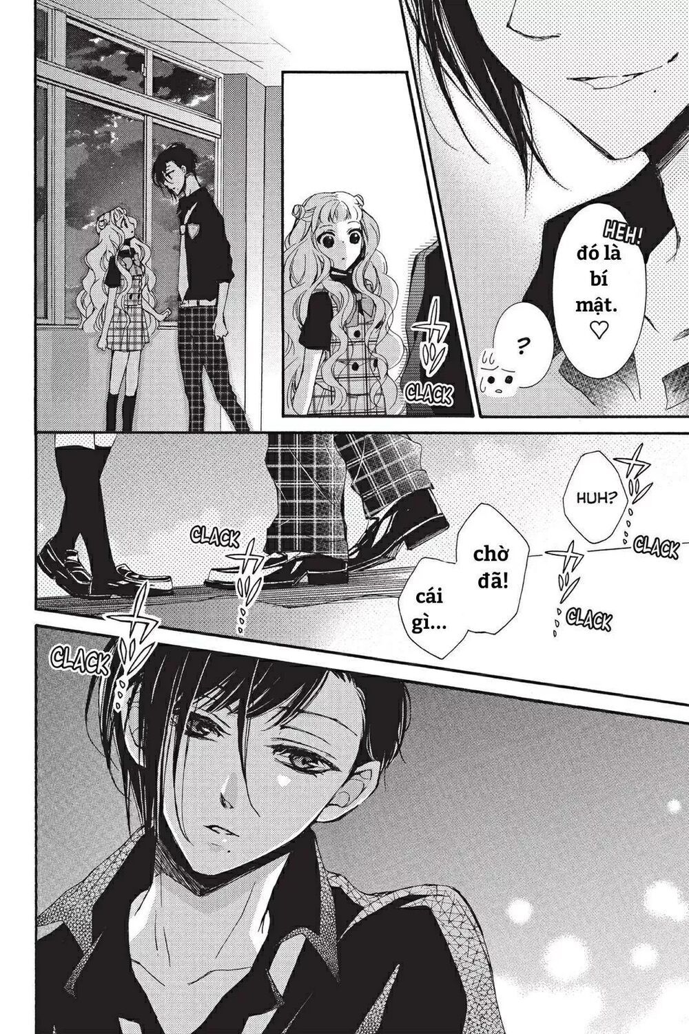 kurohyou to 16 - sai chapter 14.2 2