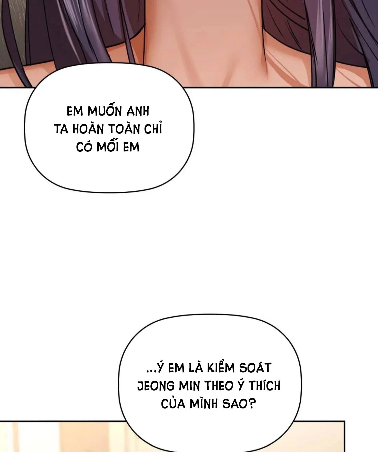 caffeine chapter 19 95