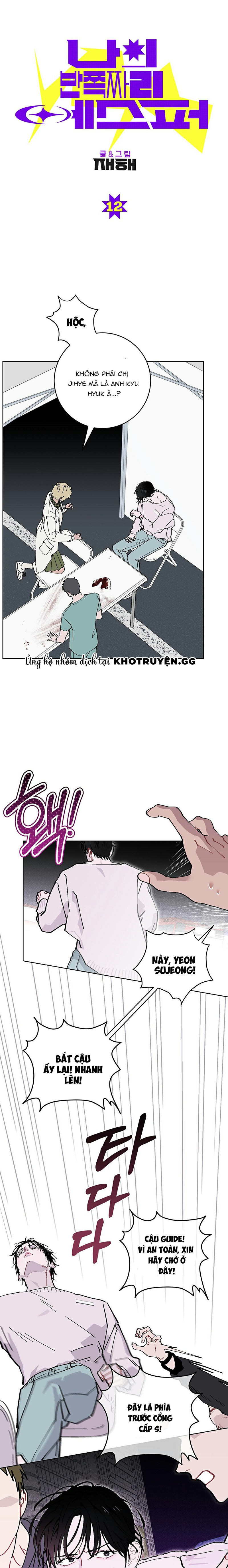 esper một nửa đặc biệt của tôi chapter 12 1