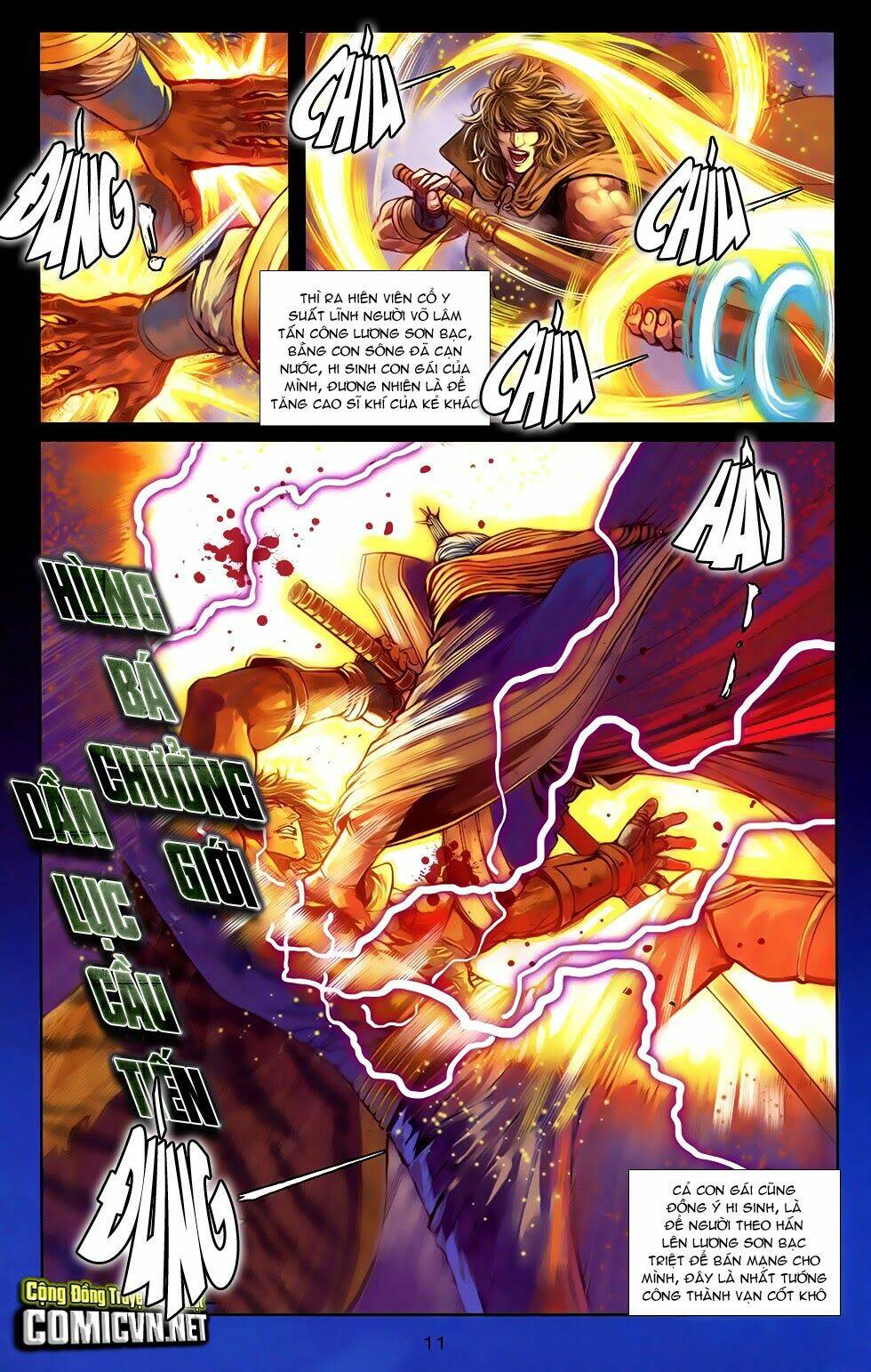 108 - tân thủy hử chapter 18.1 9