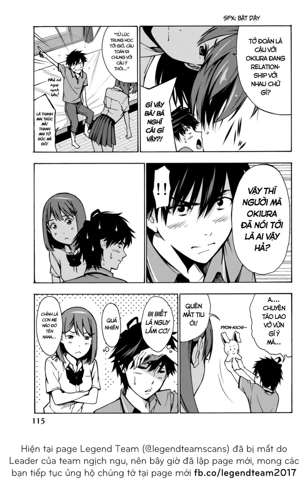 kimi ga shinu natsu ni chapter 3 14