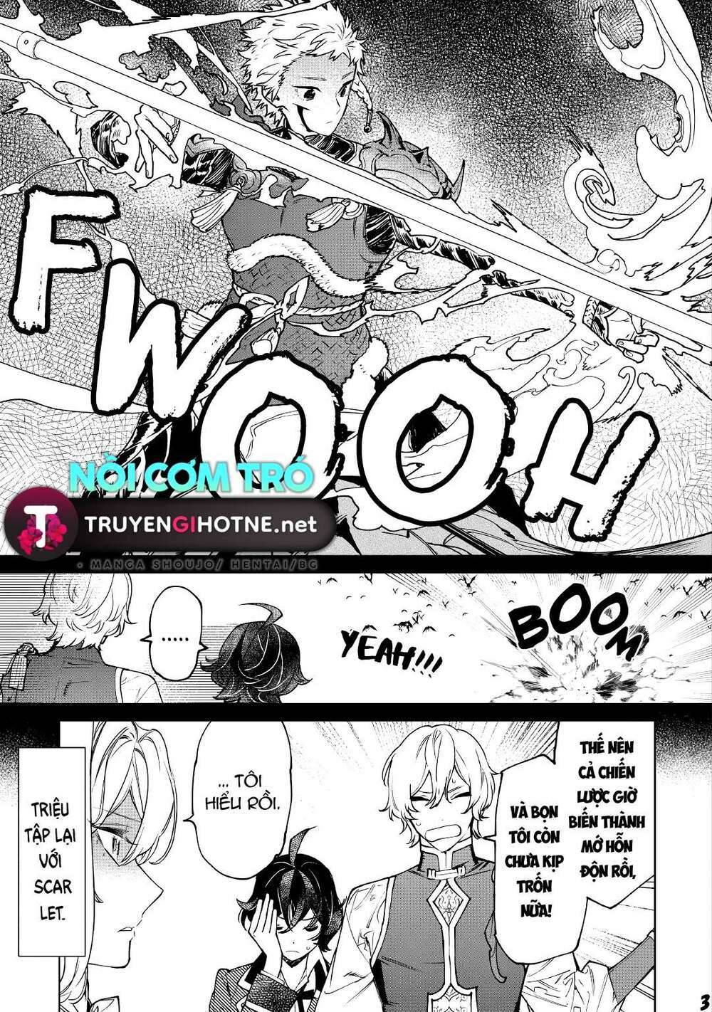 tôi có thể thỉnh cầu một điều cuối cùng? chapter 30.1 3