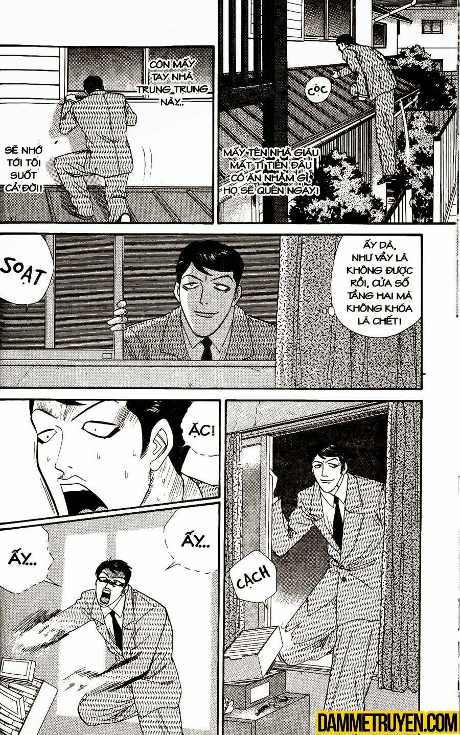 kyou kara ore wa - cặp bài trùng chapter 342 5