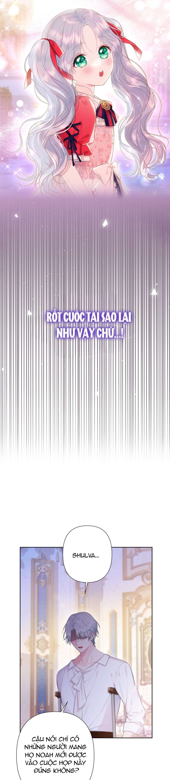 anh trai mạnh nhất của tôi đã mất trí nhớ chapter 13 13