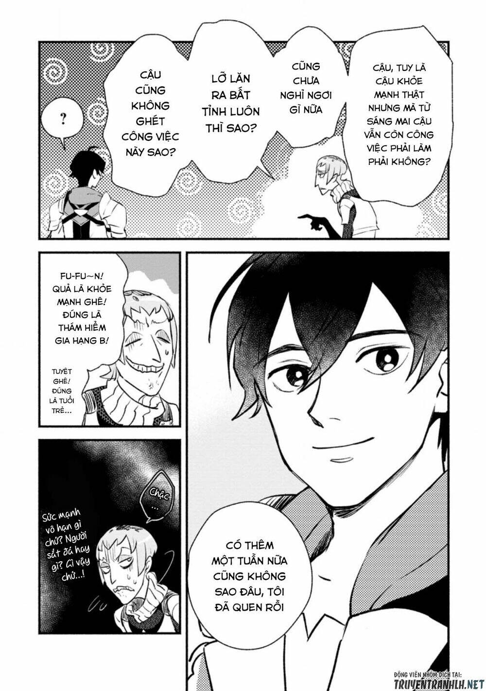 sono monban, saikyou nitsuki: tsuihou sareta bougyo ryoku 9999 no senshi, ou miyako no monban chapter 3.2 4