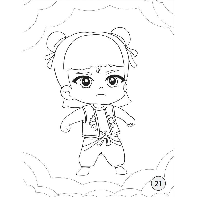 Sách - Tô Màu Natra - Say Mê Cùng Vũ Điệu