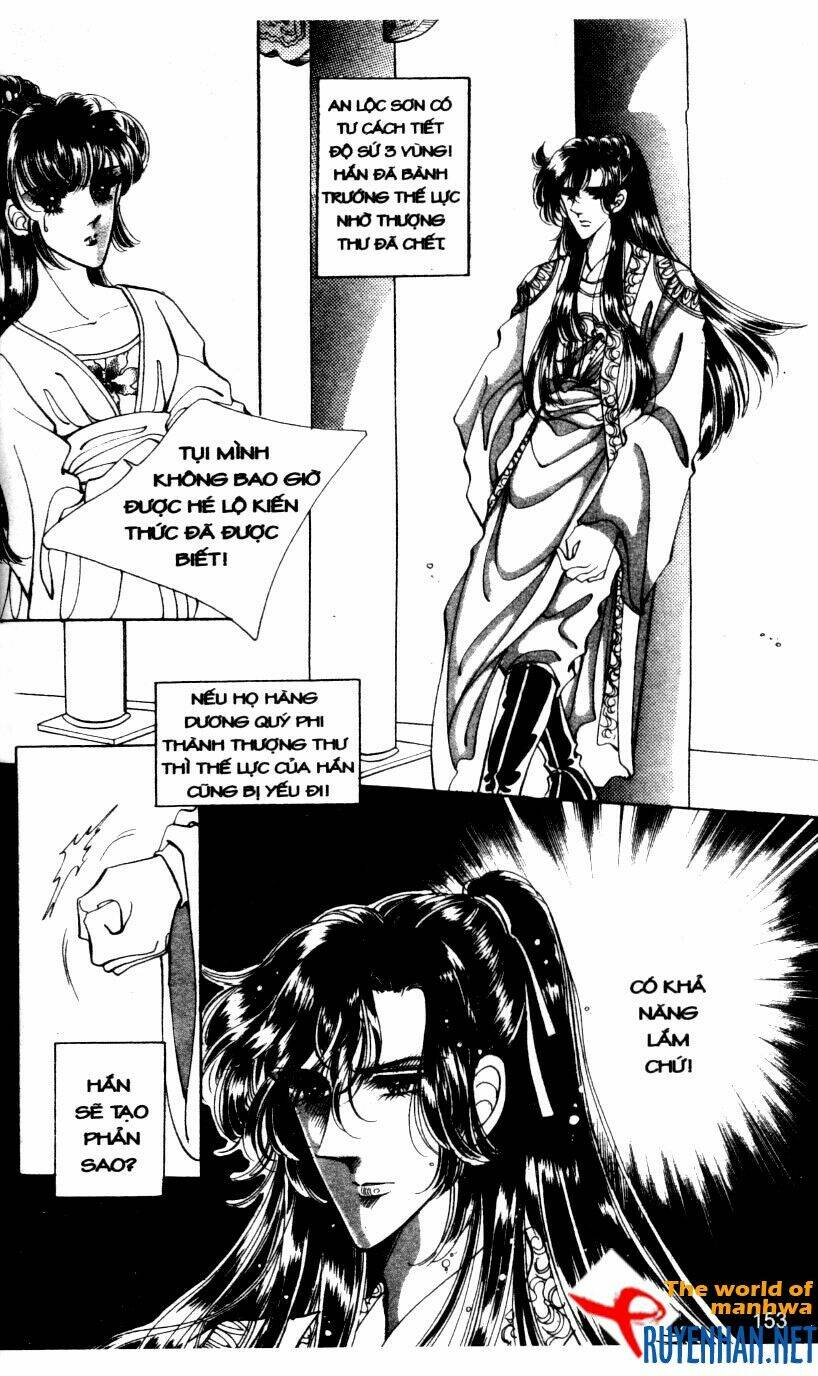 the sexy simpleton chapter 4 156