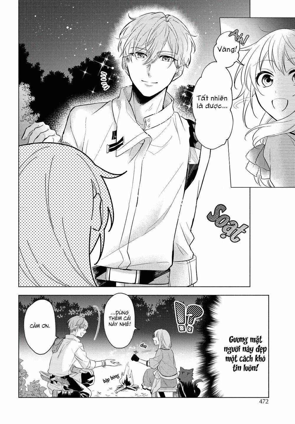 i want to become the hero's bride chapter 4 5