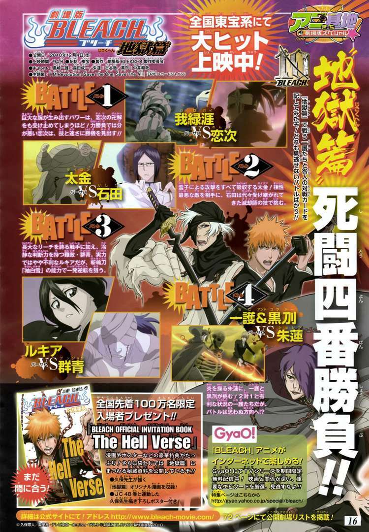 thần chết ichigo chapter 430 21