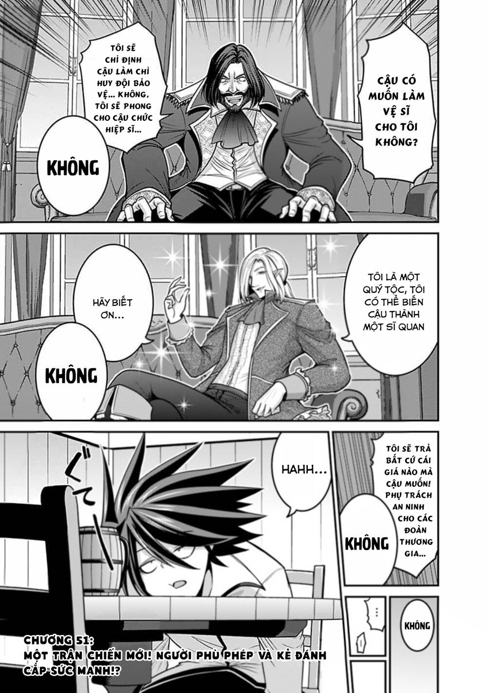 kujibiki tokushou: musou hāremu ken chapter 51 2