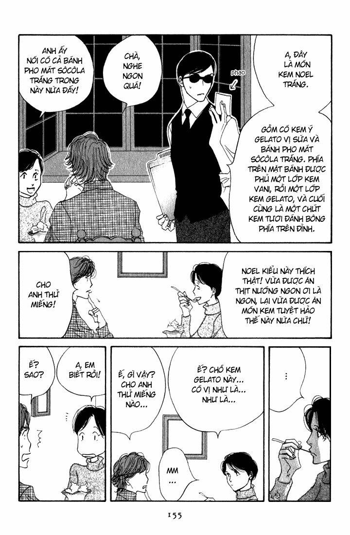 antique bakery chapter 9.5 21