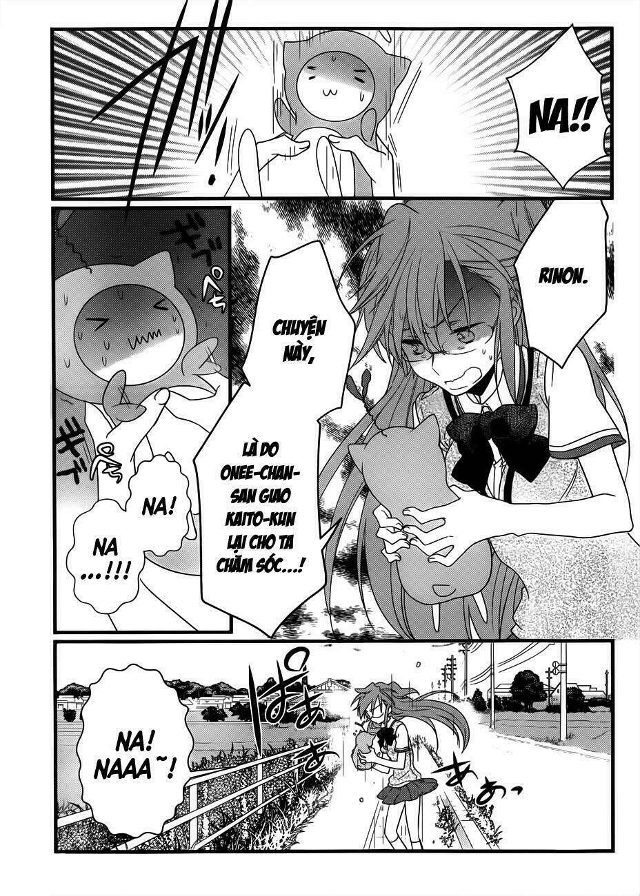 ano natsu de matteru chapter 5 12