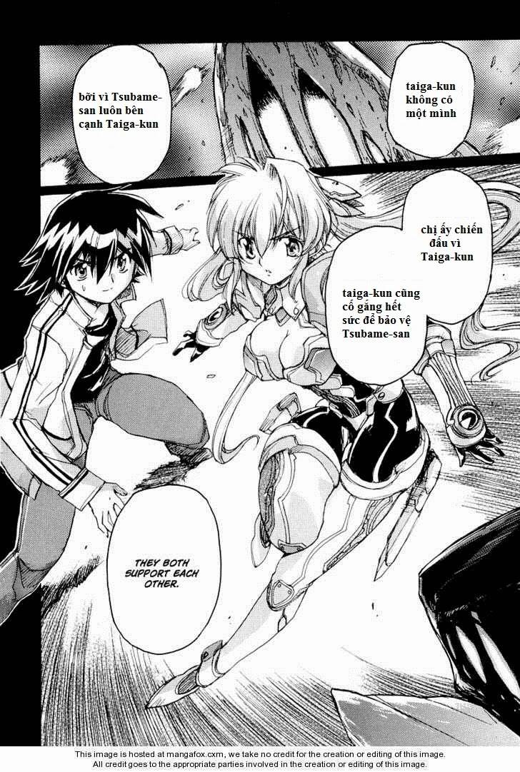 tsubame syndrome chapter 19.5 11