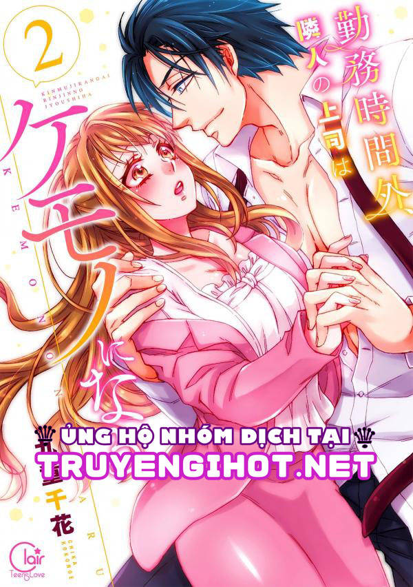 vị sếp thú tính nhà bên chapter 59.1 2