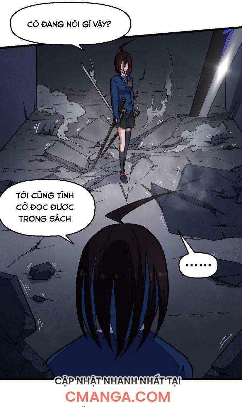 vườn trường cuồng sư hệ thống chapter 152 26