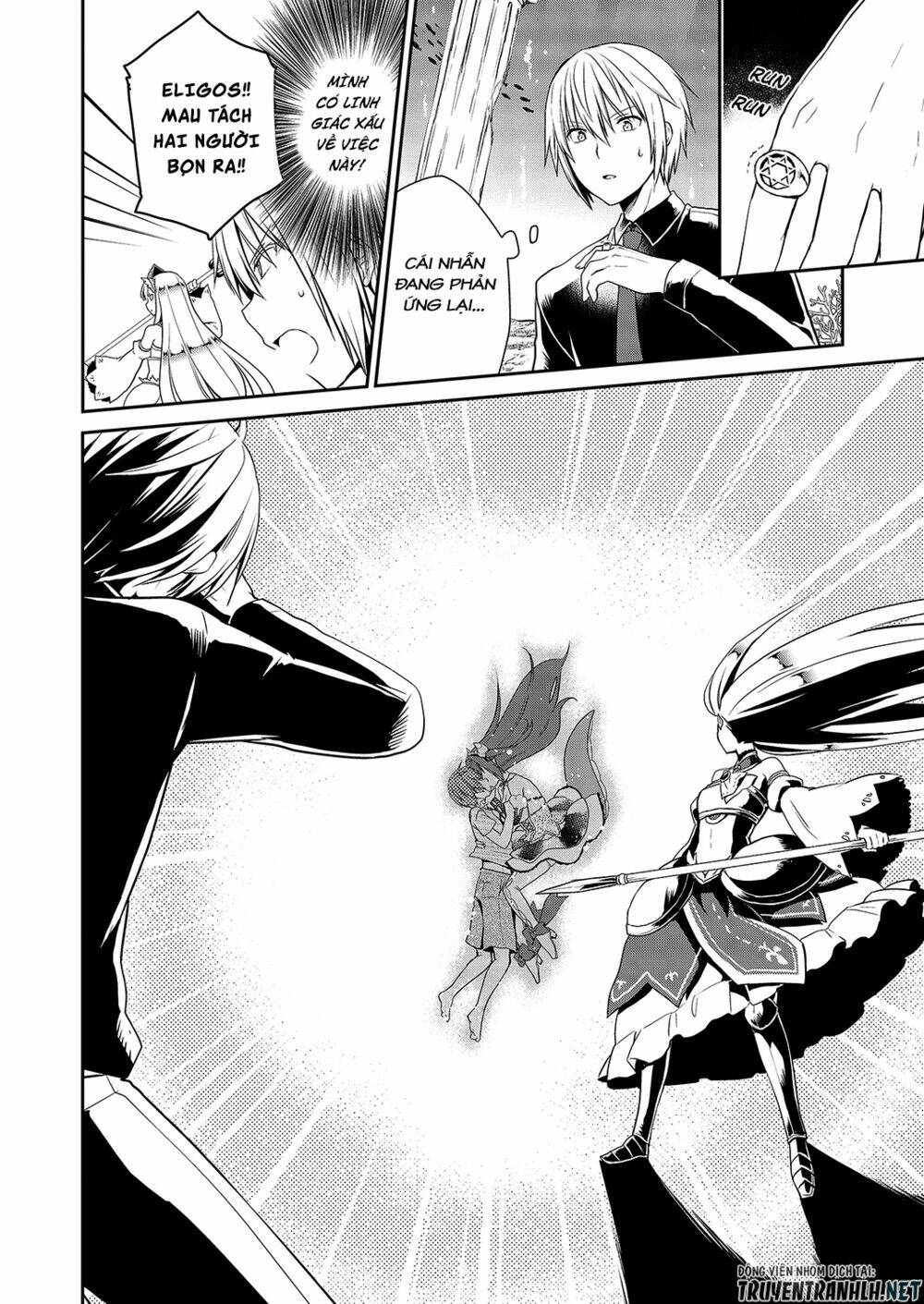 asmodeus wa akiramenai chapter 28 23